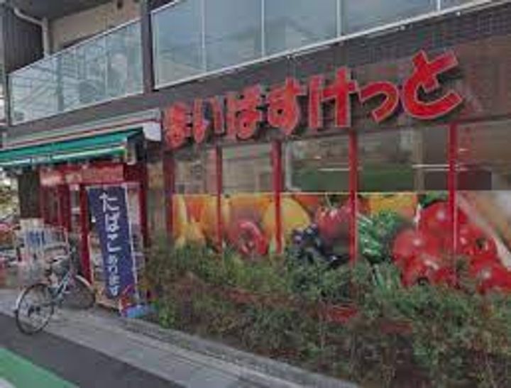 ウェルスクエアイズム中延の周辺