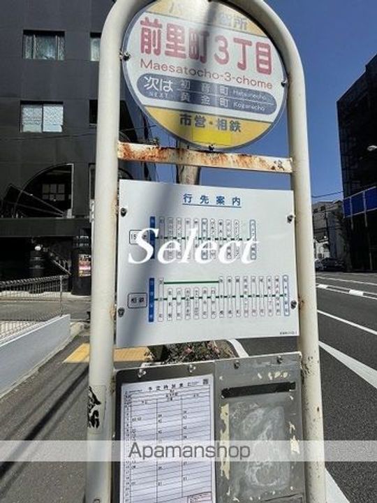 メインステージ横濱黄金町の周辺