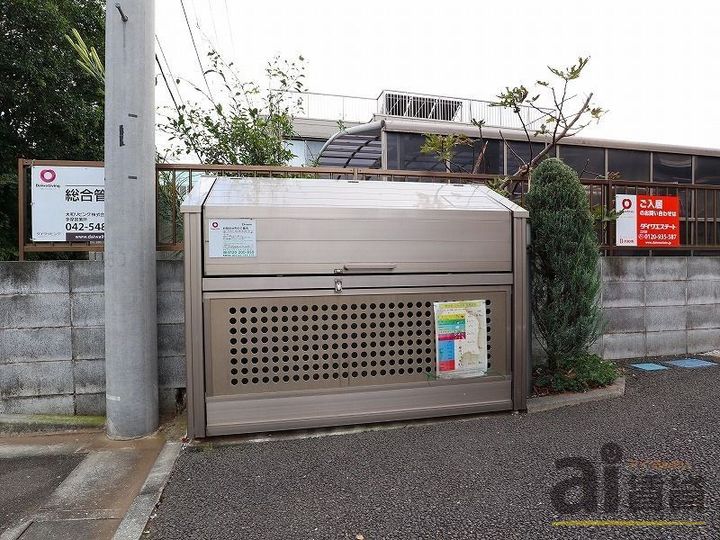 東京都国立市谷保(一戸建)の賃貸物件のその他画像