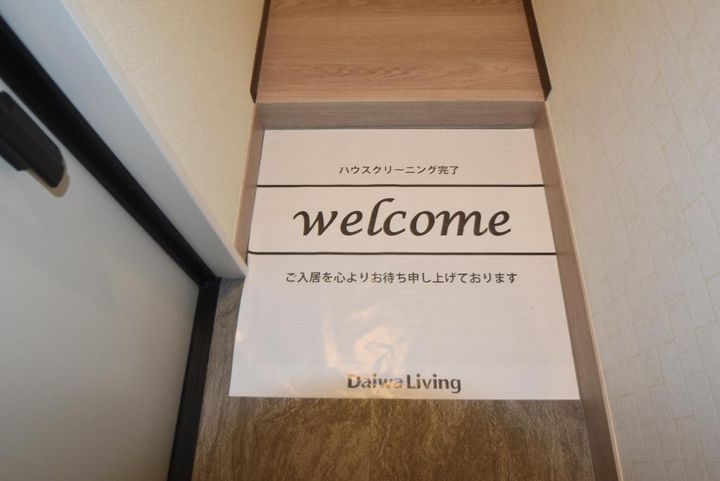 ルヴィータ野田の玄関