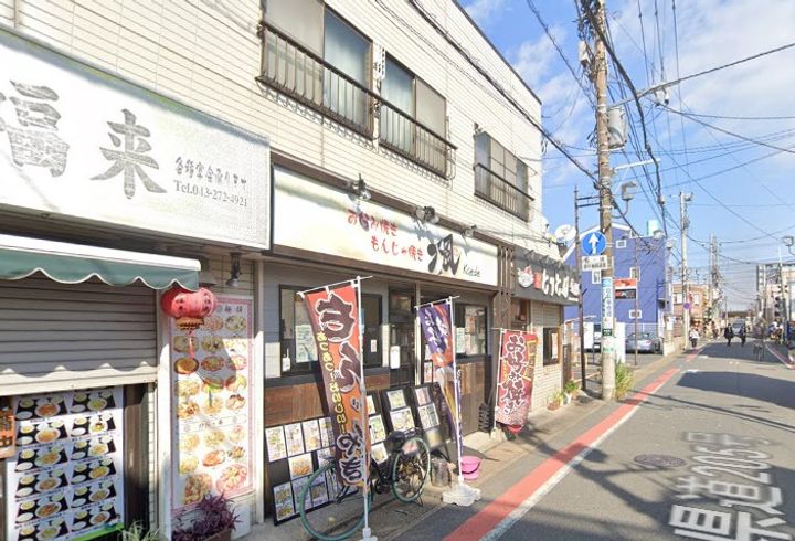 千葉県習志野市屋敷2(アパート)の賃貸物件の周辺