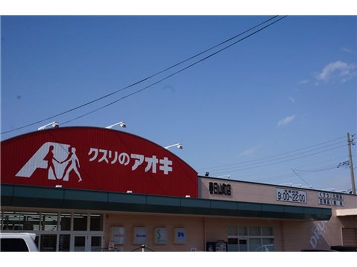 エクセル1の周辺