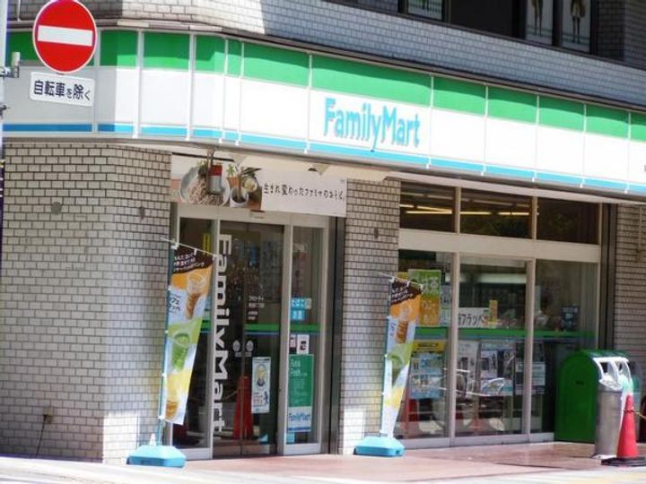 東京都豊島区池袋本町3(マンション)の賃貸物件の周辺