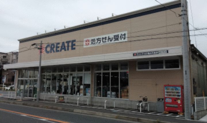 KAPAL ENOSHIMAの周辺