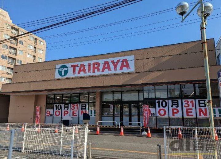 埼玉県鶴ヶ島市大字上広谷(アパート)の賃貸物件の周辺