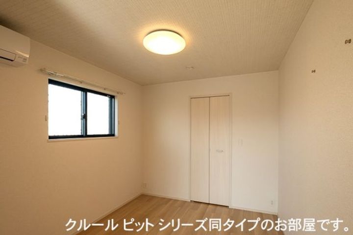 サンシャイン1の内装