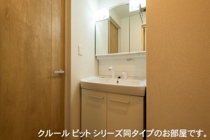 サンシャイン1の内装