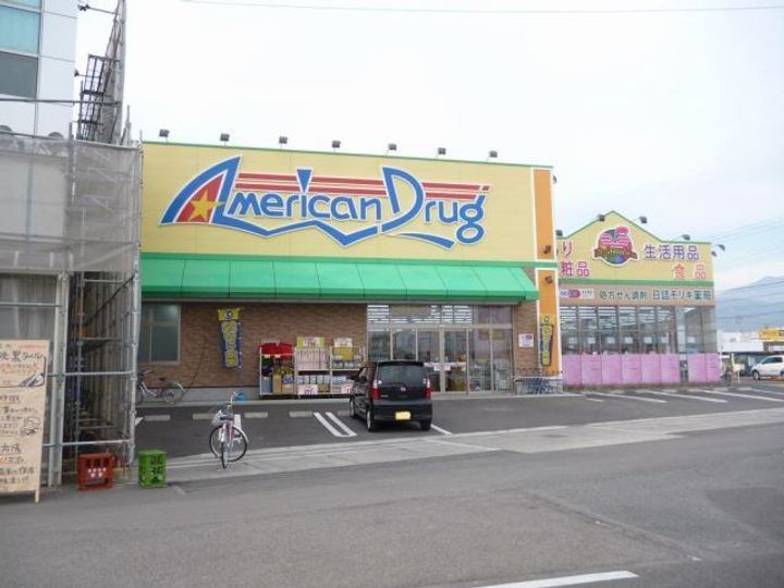 JOYタキザワの周辺