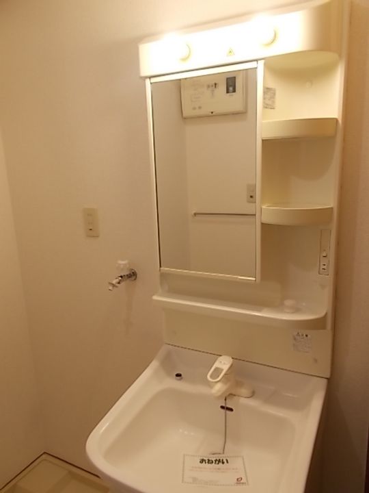 クローバーズヒル田上台の内装