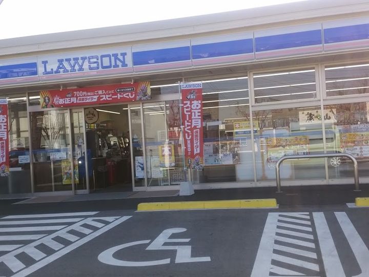 ビレッジハウス八女室岡1号棟の周辺