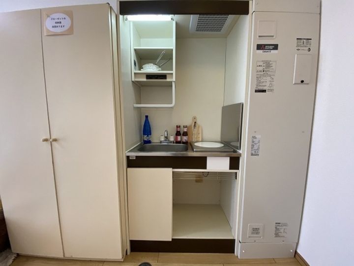 TKシャルム高宮のキッチン