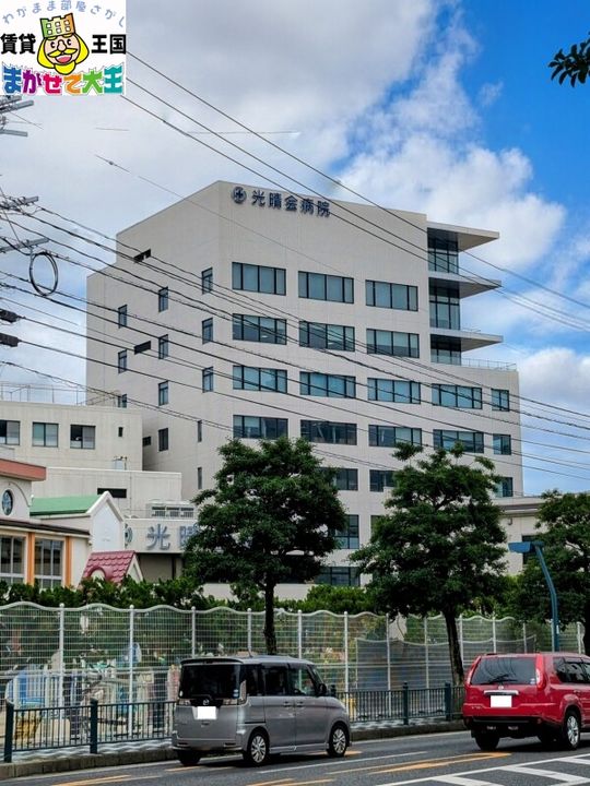 リディア葉山の周辺