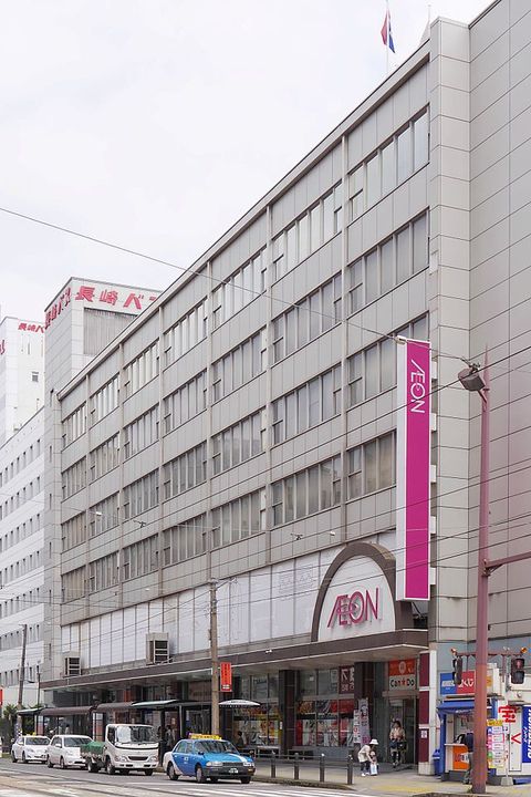 アパートメント大平の周辺