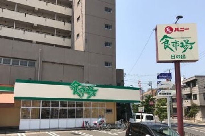 エレガンテ大手の周辺