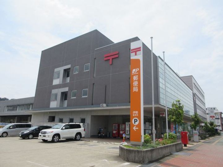 豊田ビル伊勢スカイマンションの周辺