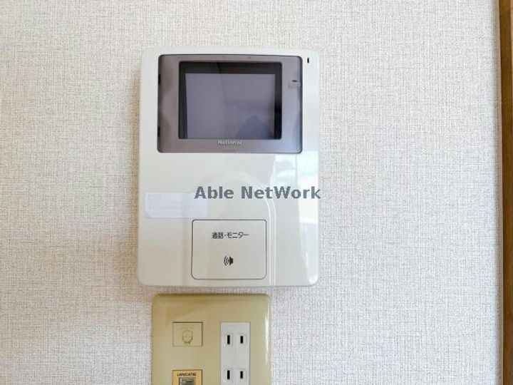 キャメロットIIの内装