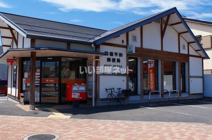 群馬県前橋市千代田町2(アパート)の賃貸物件の周辺