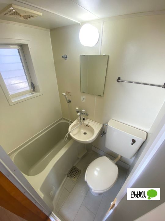 キャスルホワイトの風呂