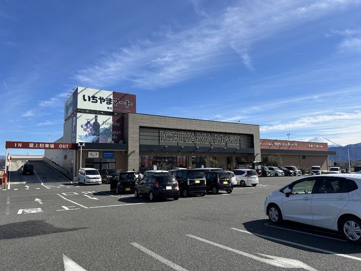 キヨクニアパートメントデザインエルスールの周辺