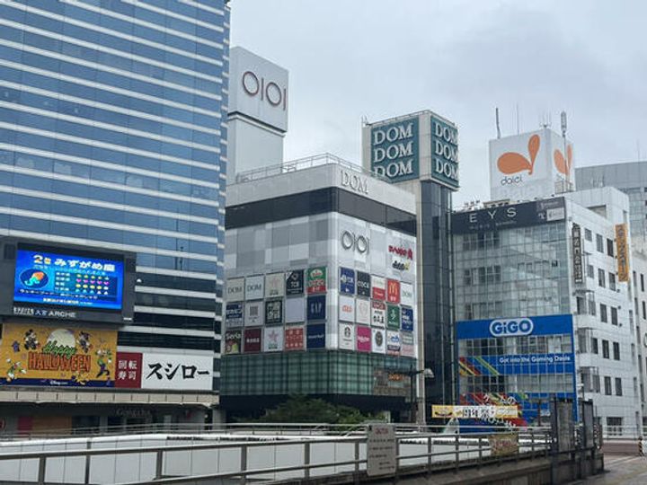 セレッソ・アクア・三上の周辺