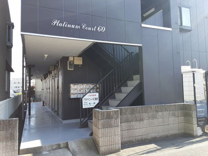 プラチナコート60番館の地図