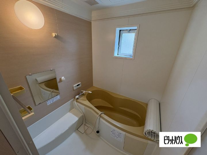 リアン・ラジュールの風呂