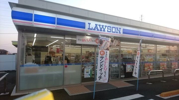 リアン・ラジュールの周辺