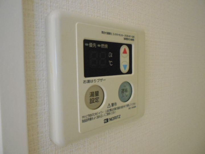 ファーストハウス王子のその他画像