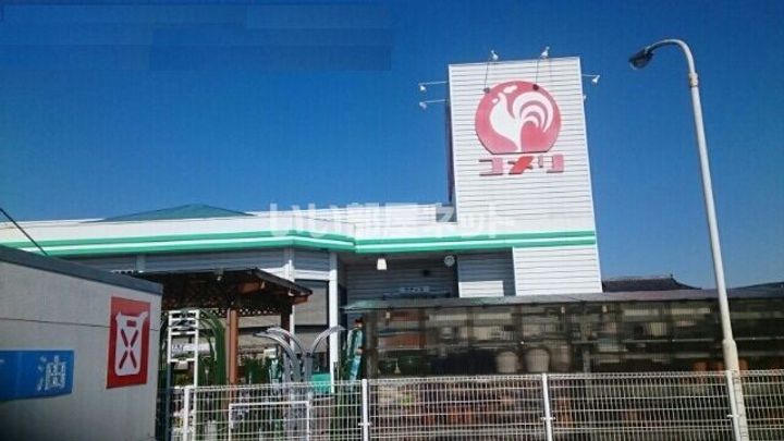 プロスパー秀Aの周辺