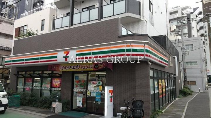 清水町マンションの周辺