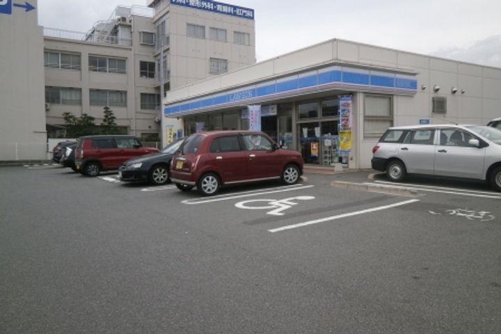 広島県福山市光南町1(マンション)の賃貸物件の周辺