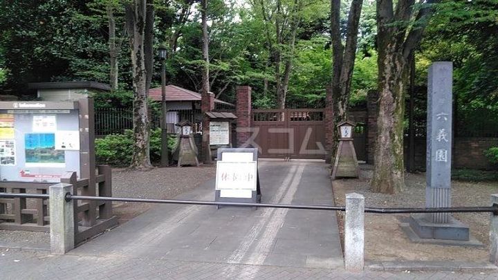 ダフィット駒込の周辺