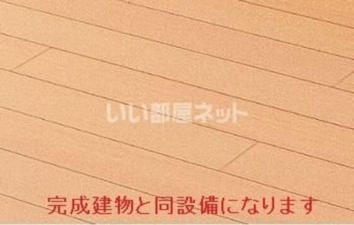 兵庫県宝塚市旭町2(マンション)の賃貸物件の居間