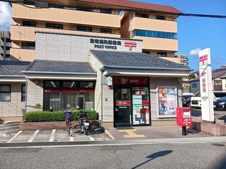 兵庫県宝塚市旭町2(マンション)の賃貸物件の周辺