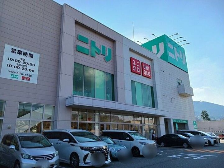 兵庫県宝塚市旭町2(マンション)の賃貸物件の周辺