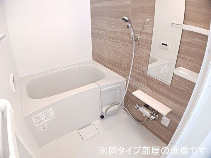 メゾンラテ稲葉の風呂