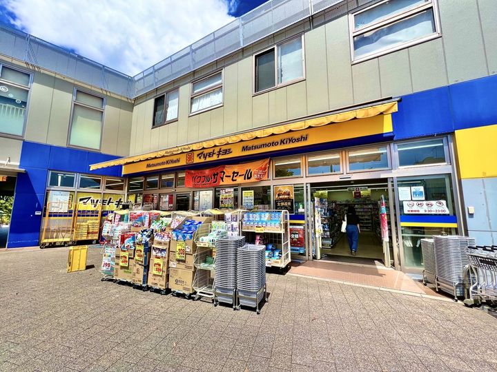 東京都西東京市栄町1(アパート)の賃貸物件の周辺
