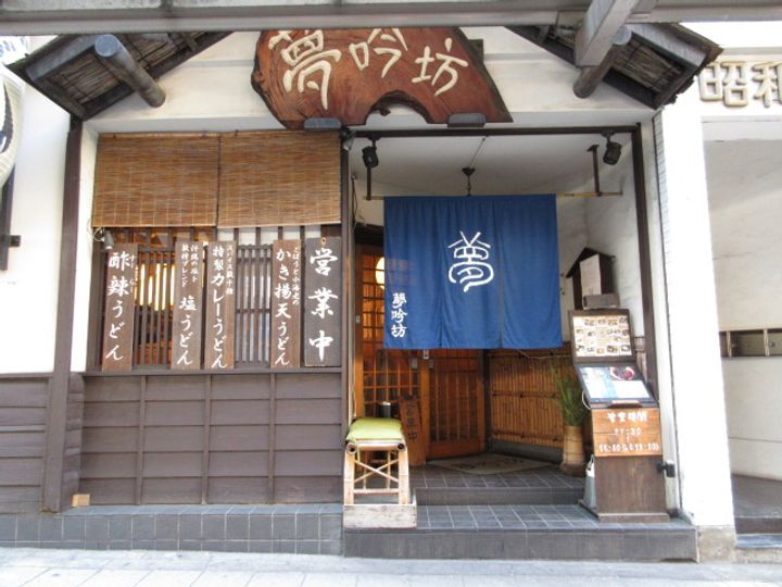 東京都世田谷区池尻2(マンション)の賃貸物件の周辺