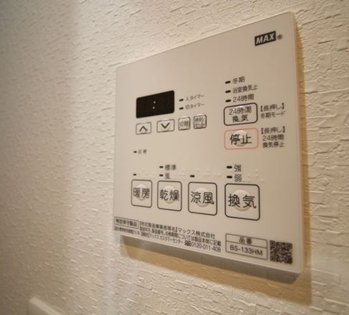 東京都江東区東雲1(マンション)の賃貸物件のその他画像