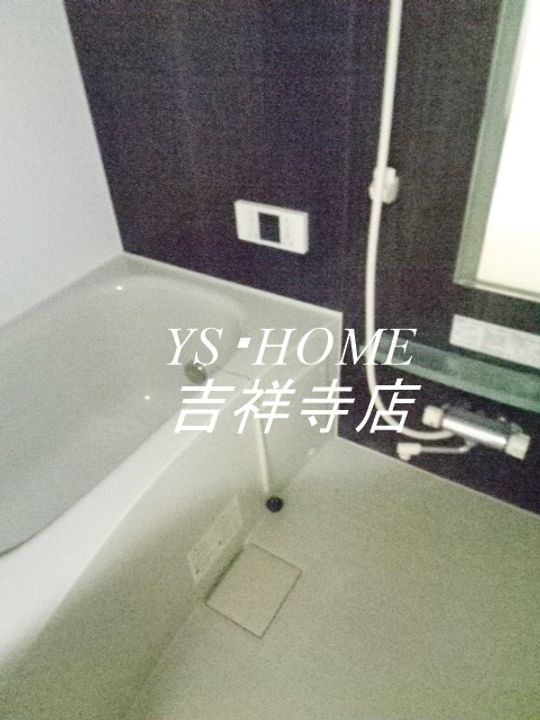 東京都三鷹市下連雀3(アパート)の賃貸物件の風呂