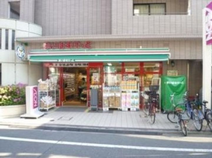 ベルグレードOMの周辺