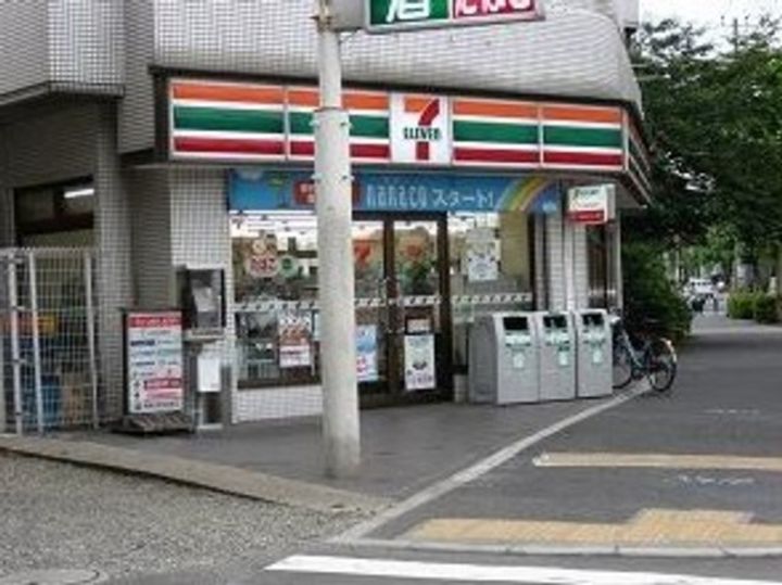 ベルグレードOMの周辺