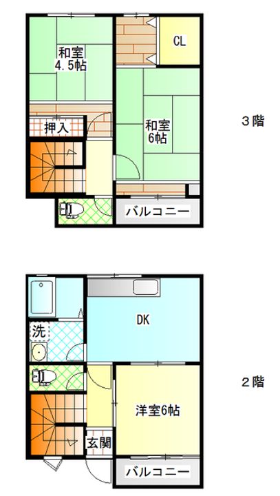 中央ハイツの間取り