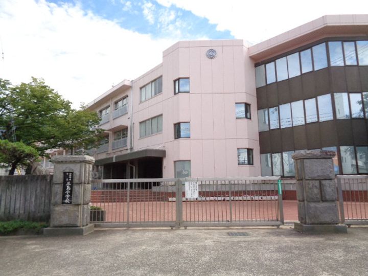 中央ハイツの周辺