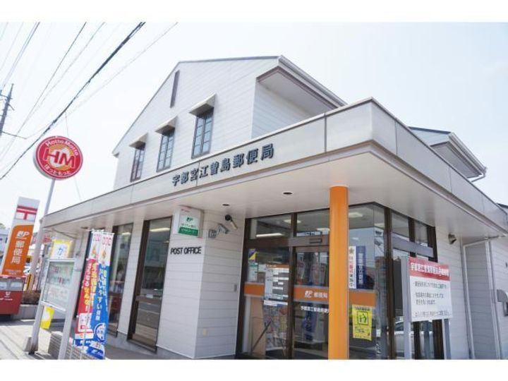 シュロス川田のその他画像