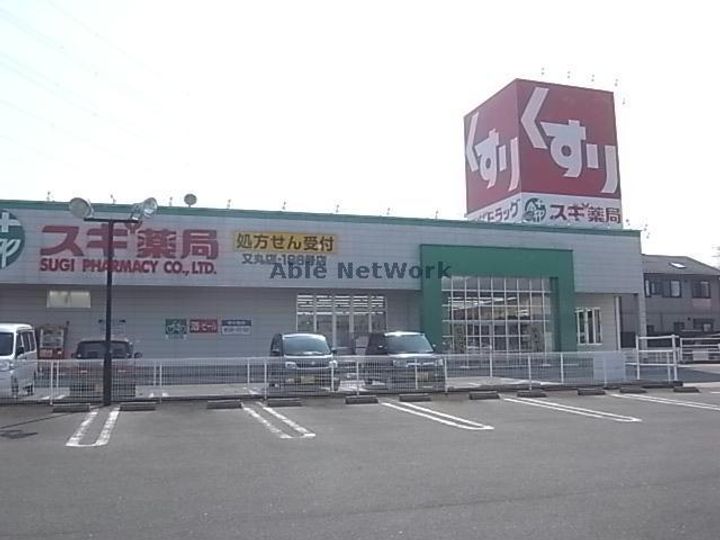 岐阜県岐阜市小西郷1(アパート)の賃貸物件の周辺