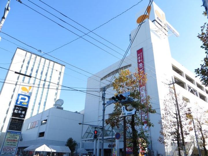 マンション貴の周辺