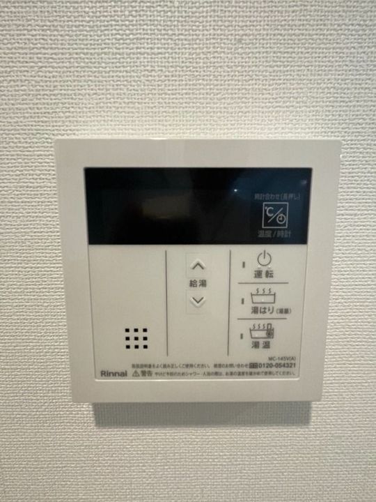 東京都台東区浅草3(マンション)の賃貸物件の内装
