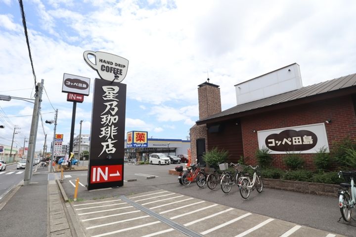 ベルパティオ加賀の周辺