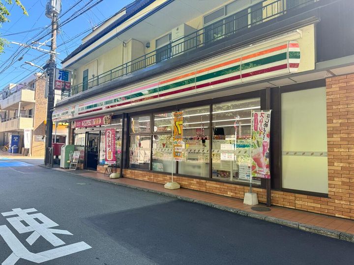 メイン桜山の周辺